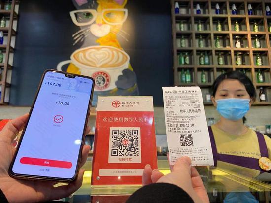 imtoken以太坊域名注册-imtoken中的代表不显现_imtoken以太坊域名注册-imtoken中的代表不显现_