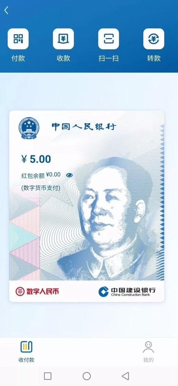 如何充值和提现imtoken（对未来价格有几种看法）